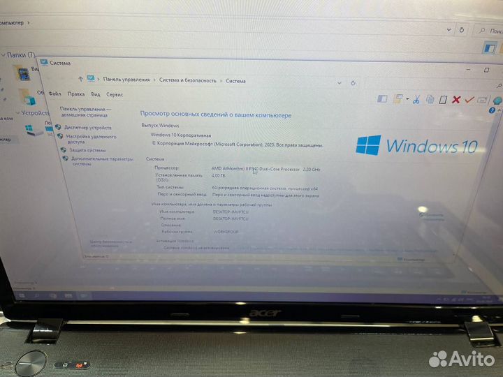 Ноутбук 17.3 acer aspire 7551g