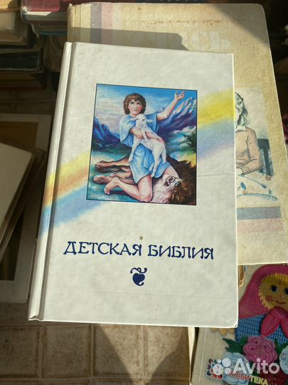 Книги, цена договорная
