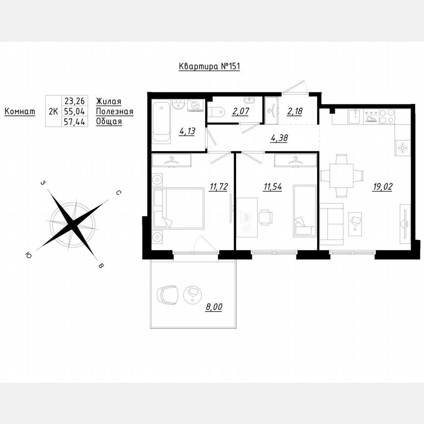 2-к. квартира, 57,4 м², 1/5 эт.
