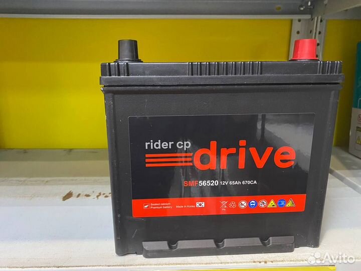 Аккумулятор Rider 65 обратной полярности