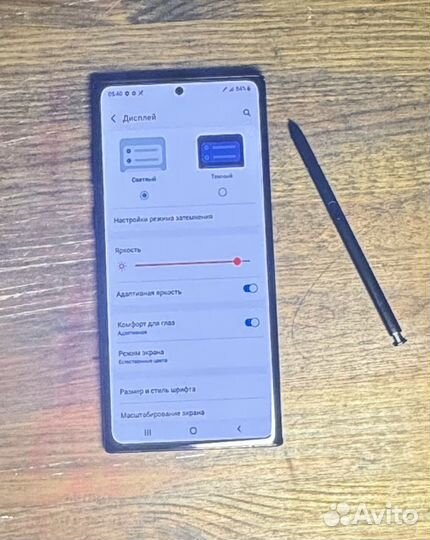 Samsung Galaxy Note 10+, 12/256 ГБ