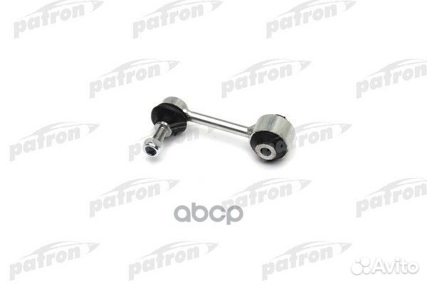 Тяга стабилизатора задн 100мм audi: A6 04- (про