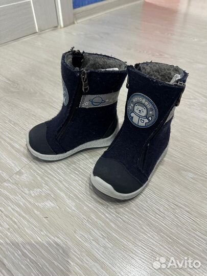 Детская зимняя обувь