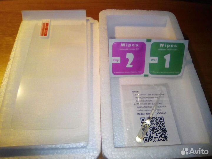 Защитное стекло Dexp BS650