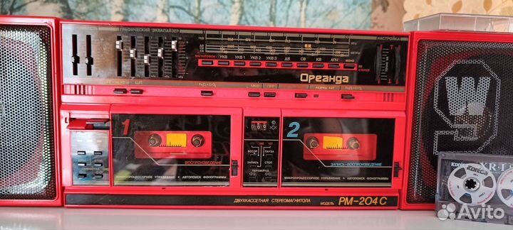 Весна 212 С-4,Сатурн 233С-1, Ореанда рм 204С