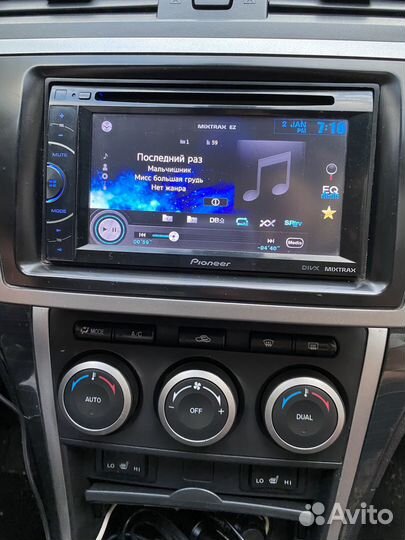 Магнитола pioneer процессорная