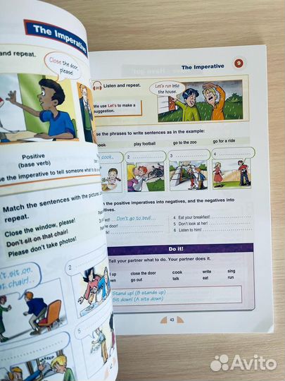 New Round Up Starter