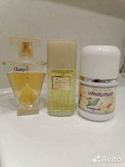 Guerlain, Christian Dior, Cacharel