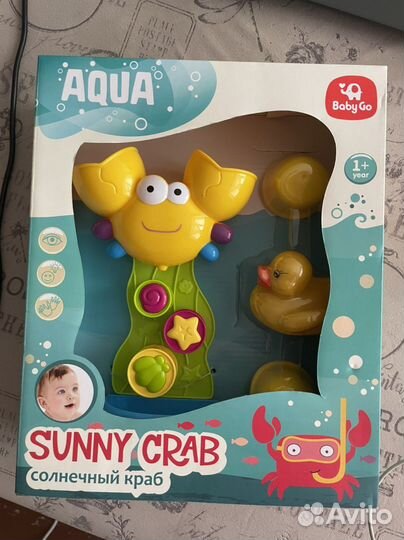 Игрушки для ванной