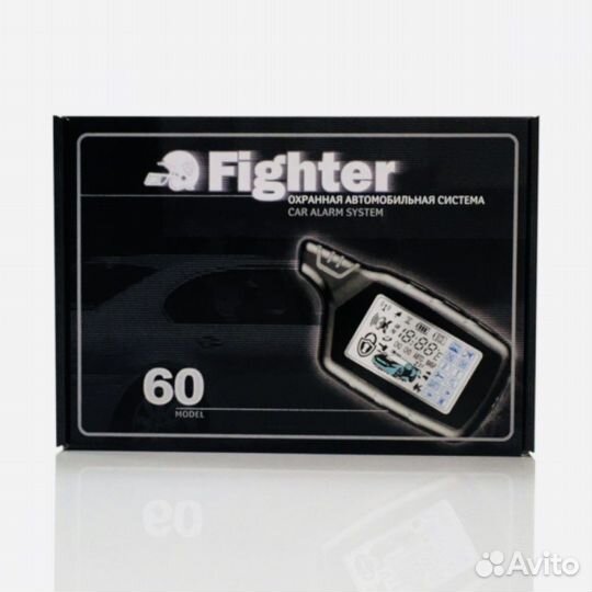 Новая сигнализация Fighter 90 диалоговая