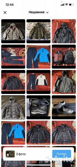 Новая Куртка Adidas Porsche Design Оригинал