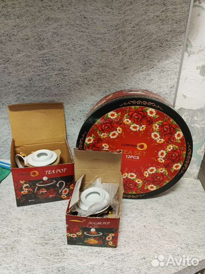 Чайный сервиз 