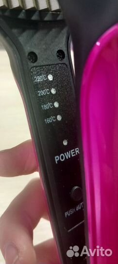 Выпрямитель для волос