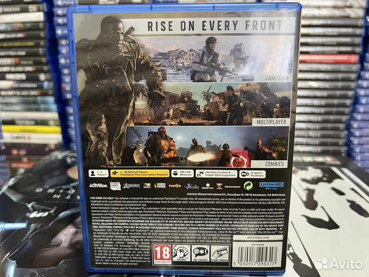 Диск Call of Duty: Vanguard PS5 / Новый