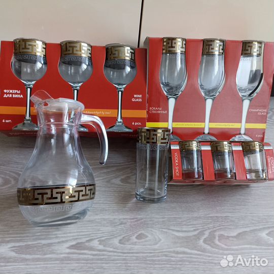 Хрустальные бокалы