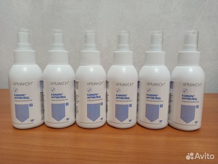 Спрей от комаров, антиклещ