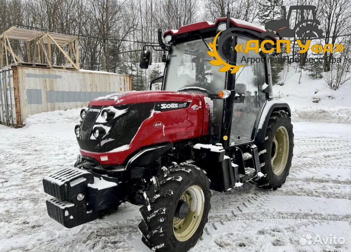 Трактор SOLIS 60GC, 2023