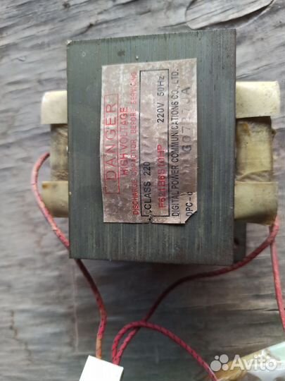 Продам запчасти на микроволновку Panasonic