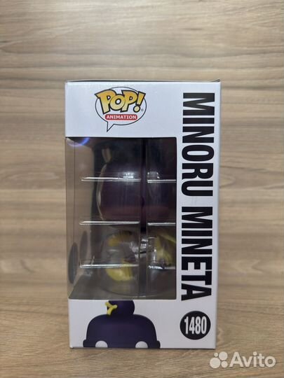 Funko Pop my hero academia minoru mineta 1480