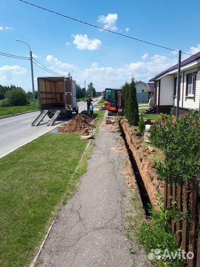 Услуги Мини Экскаватора