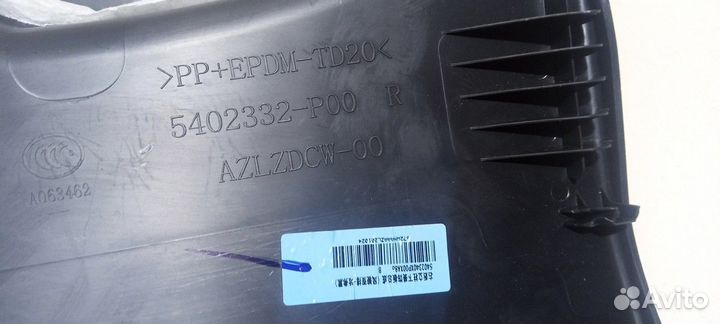 Обшивка стойки Задняя Правая (Great Wall Wingle 7)