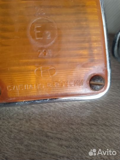 Поворотники москвич 412