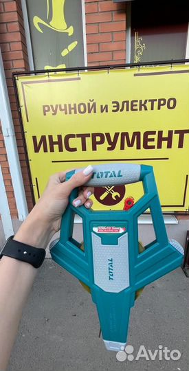 Рулетка геодезическая