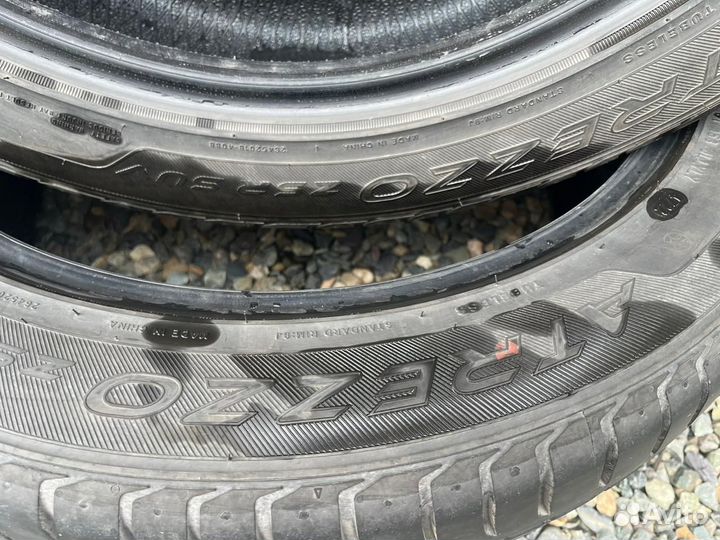 Sailun Atrezzo ZSR SUV 265/45 R20