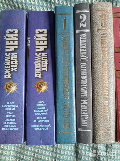 Любителям детектива, серийные издания