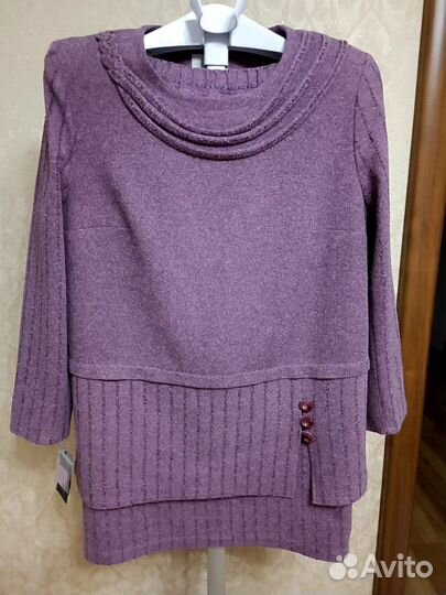 Костюм женский 56 размер