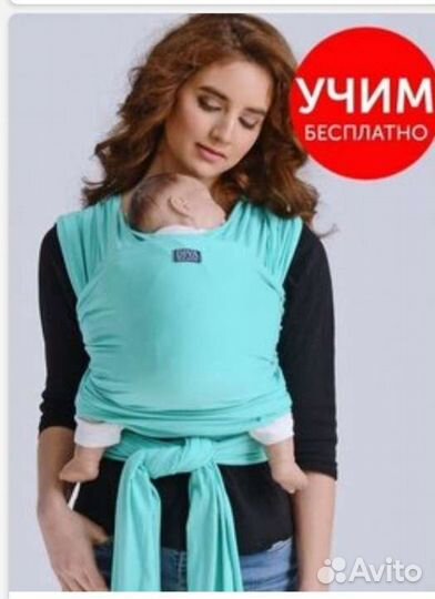 Слинг Diva Milano шарф трикотажный Stretchy