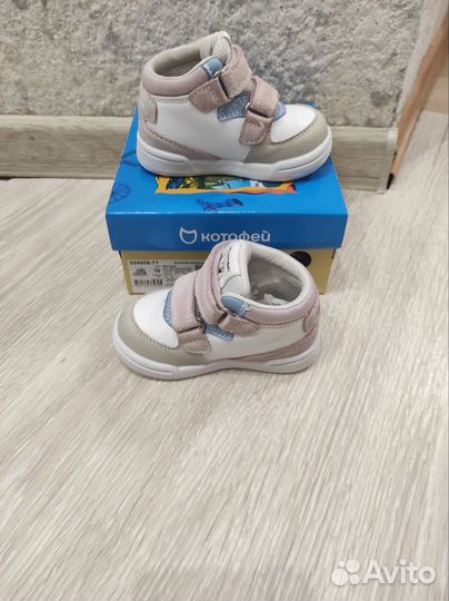 Детская обувь для девочек размер 19