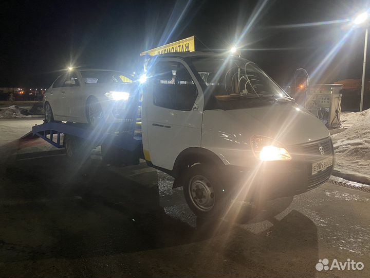 Эвакуатор. Услуги эвакуатора 24/7