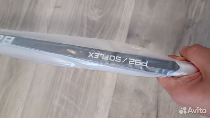 Клюшка хоккейная bauer vapor hyperlite flex 50