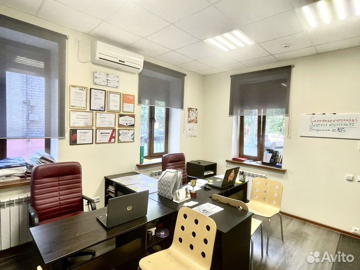 Помощь в получении ипотеки. Ипотечный боокер