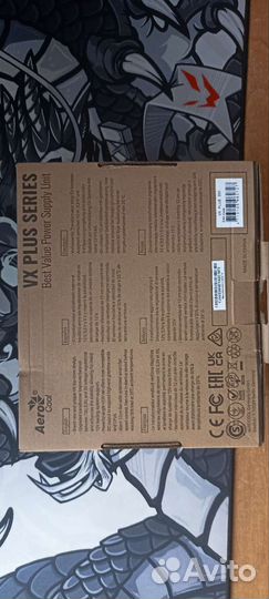 Блок питания