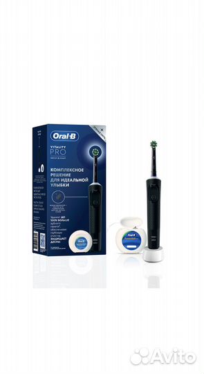 Электрическая зубная щётка Oral-B Vitality Pro