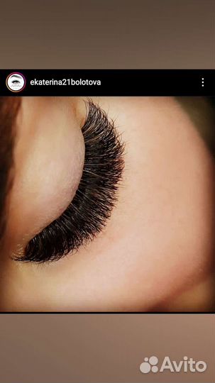 Наращивание ресниц