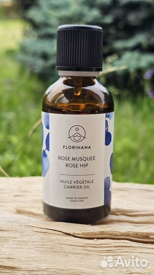 Масло (базовое) Шиповник - 50 мл