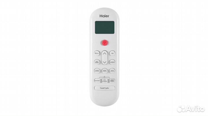 Кондиционер сплит-система Haier HSU-12HPL03/R3