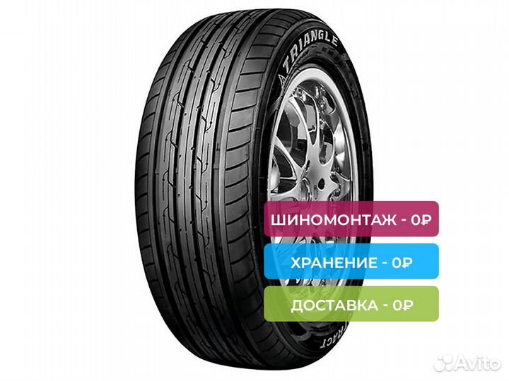 Triangle TE301 175/70 R14 88H