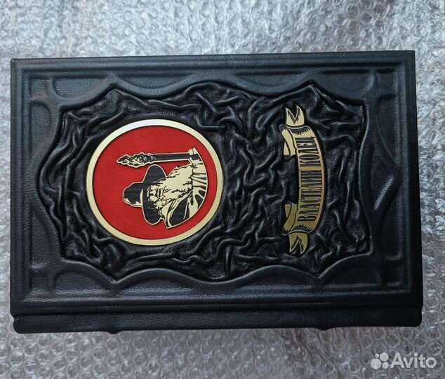 Властелин колец перевод В. Каррика, М. Каменкович