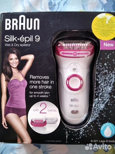 Эпилятор Braun silk rpil9