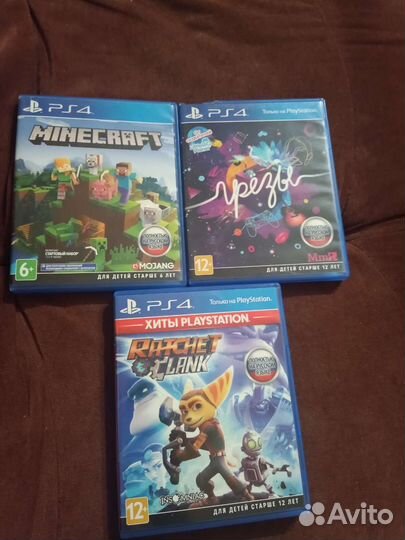 Игры для приставок ps4