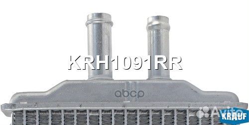 Радиатор отопителя KRH1091RR Krauf