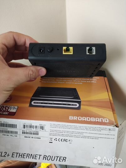 Вай фай роутер