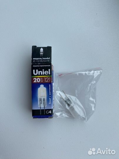 Лампы разные