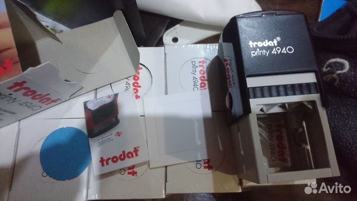 Автоматическая оснастка новая