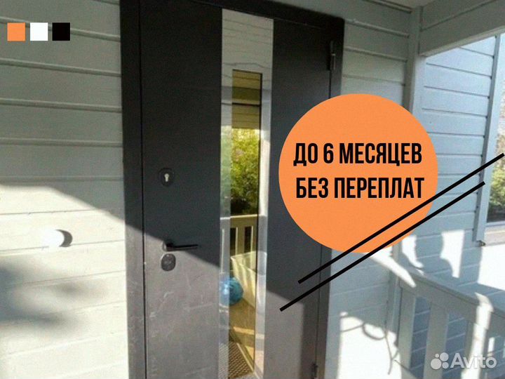 Дверь входная гранит