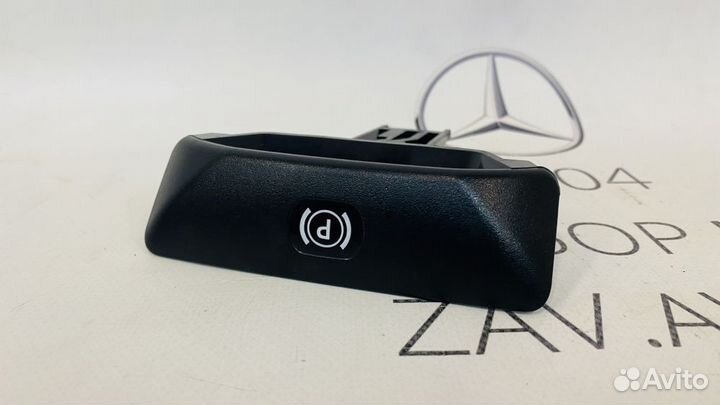 Кнопка ручника Mercedes W212 W204